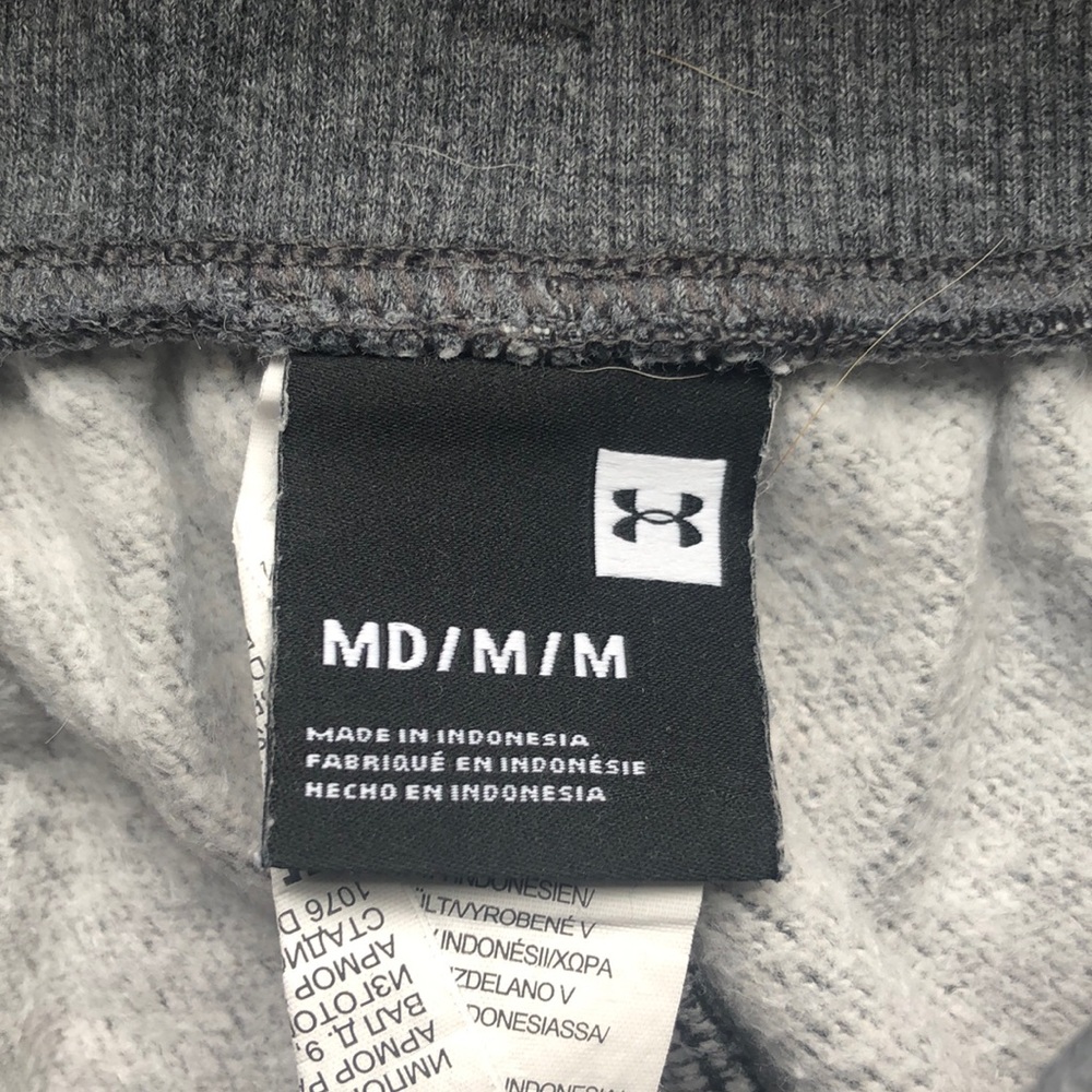 Gray Drawstring Under Armour Sweatpants - image 2